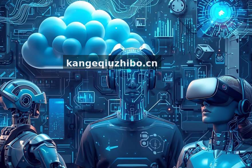 看个球弹幕互动文化观察热点